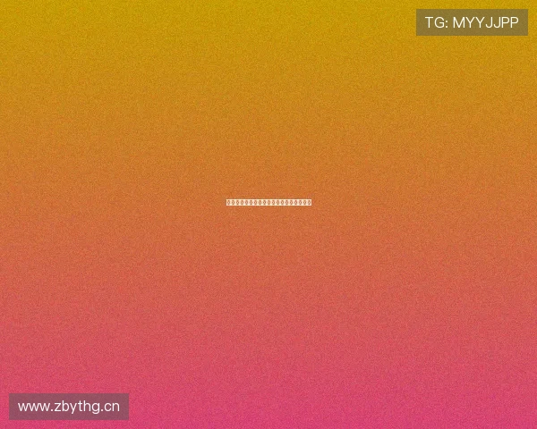 泽宇体育客服电话号码及相关服务信息一览 泽宇体育客服电话号码及相关服务信息一览