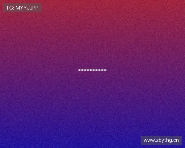 直播录像回放完整观看方法及技巧详解指南 直播录像回放完整观看方法及技巧详解指南