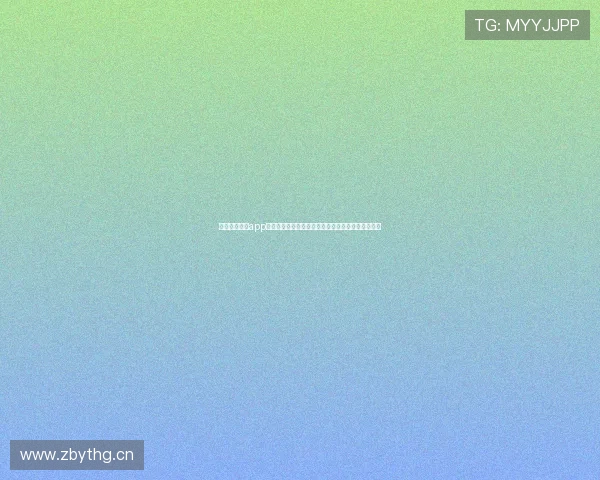 虎扑体育直播app苹果手机版下载安装,随时畅享赛事直播与精彩分析 虎扑体育直播app苹果手机版下载安装,随时畅享赛事直播与精彩分析