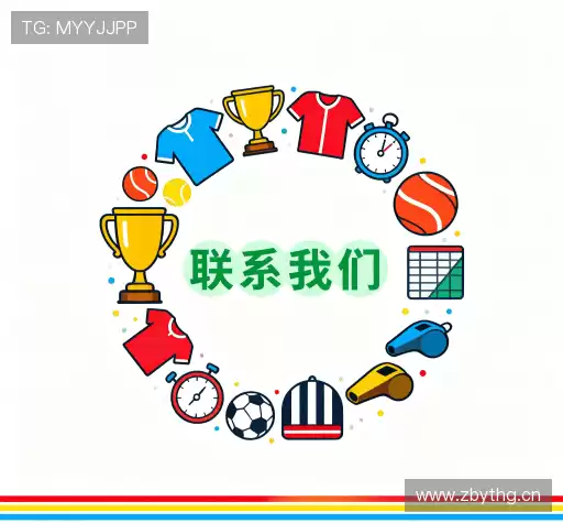 咨询云顶集团官网